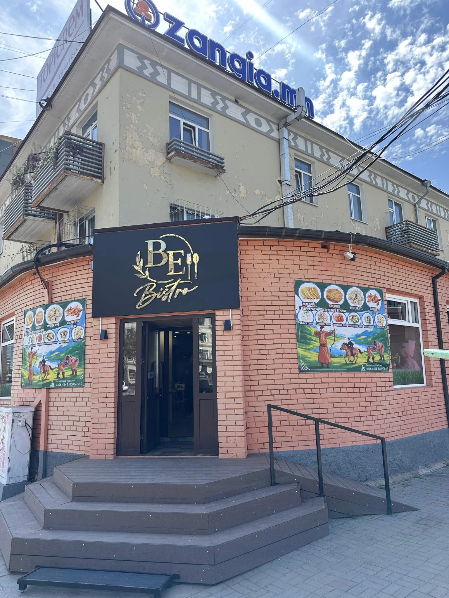 BE Bistro