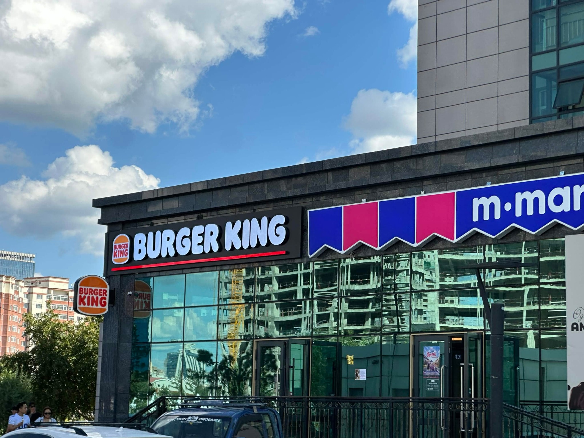Burger King — Western
