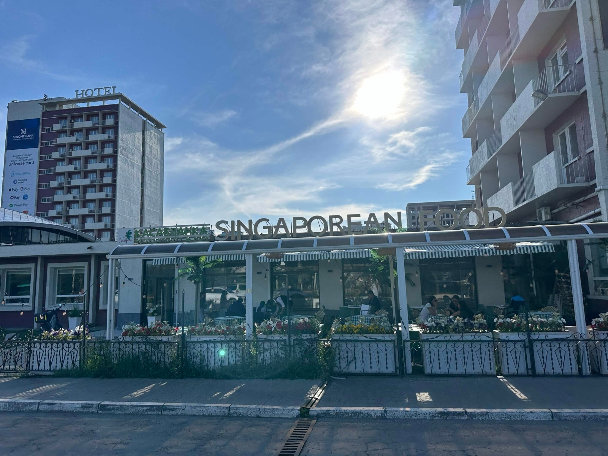 Casablanca Singaporean Food — Singaporean
