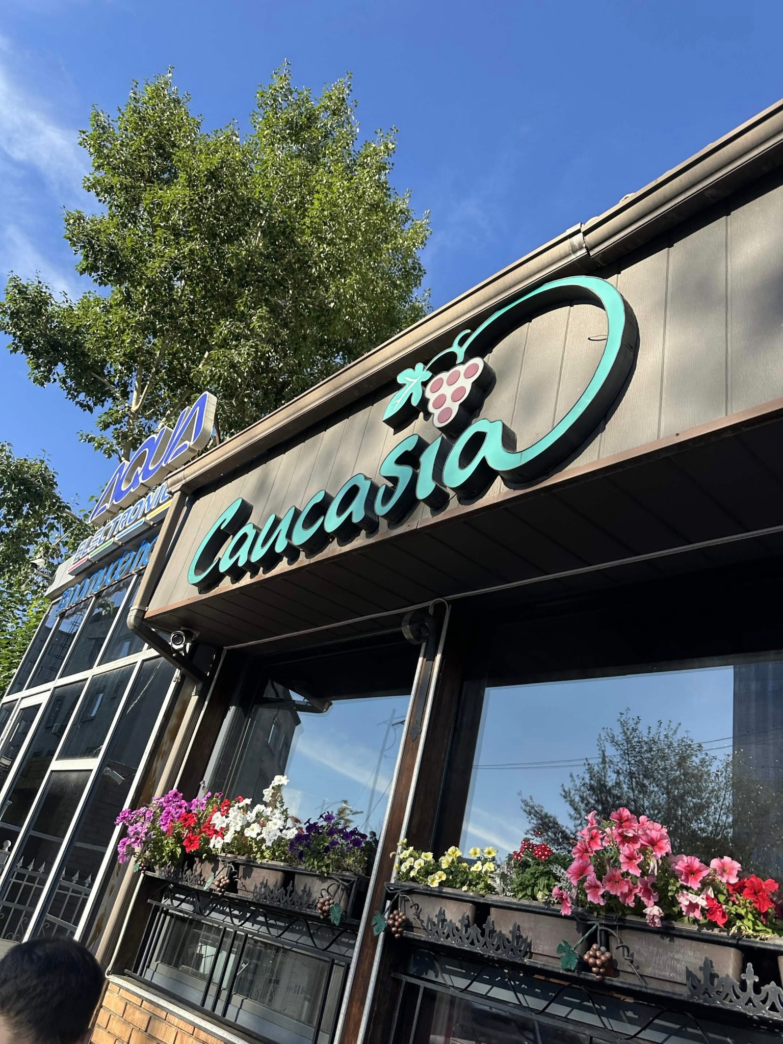 Caucasia Restaurant