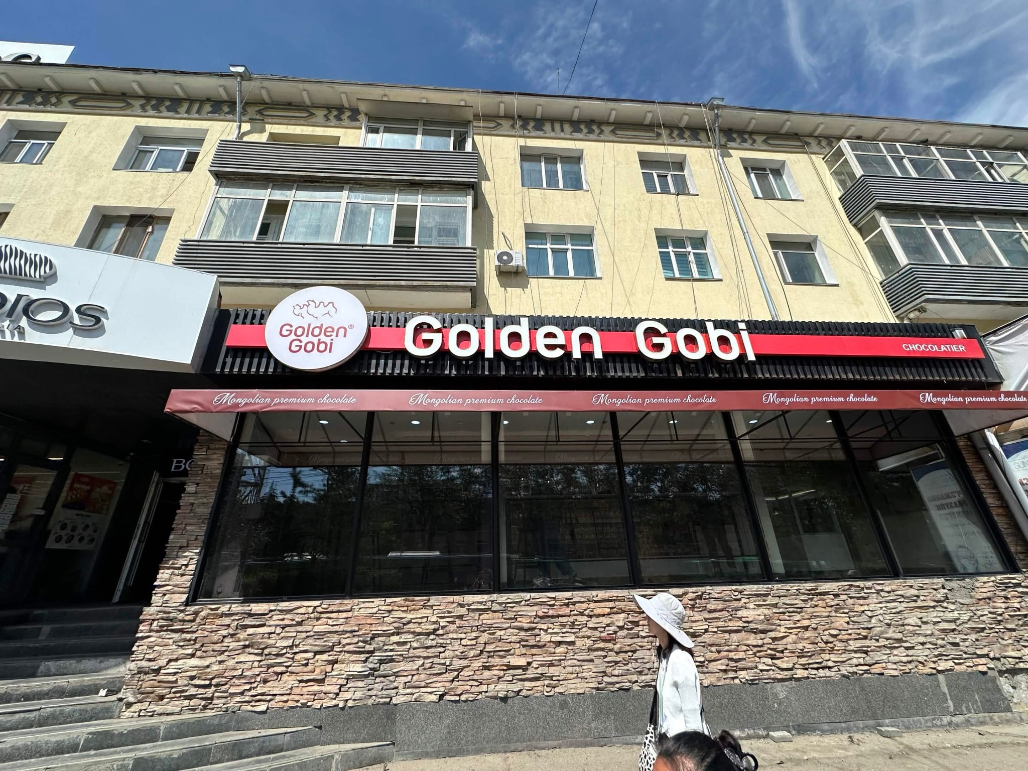 Golden Gobi chocolate