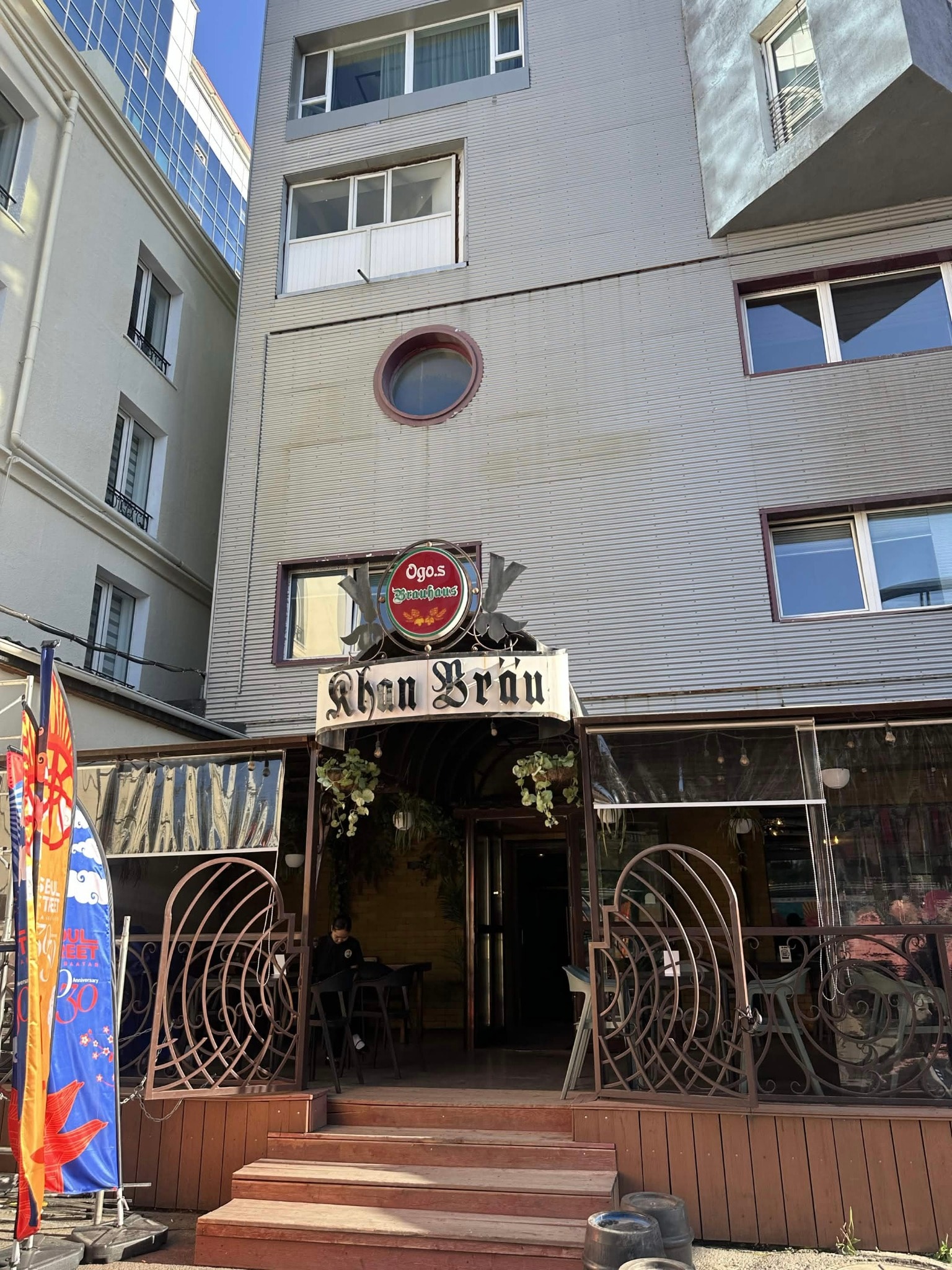 Khan Brau