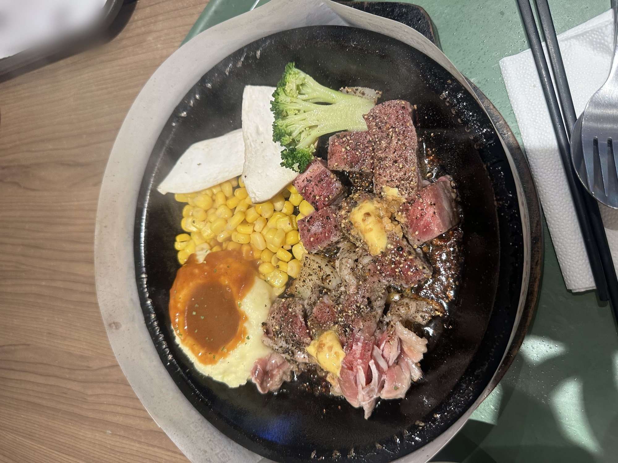 Pepper Lunch (State Department Store)