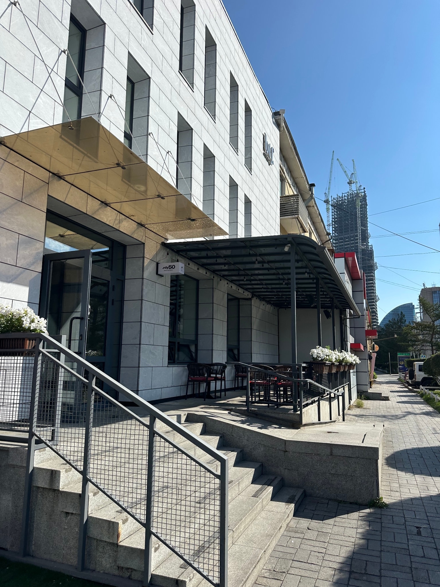 .rdy 50 cafe & bar — Café — Ulaanbaatar