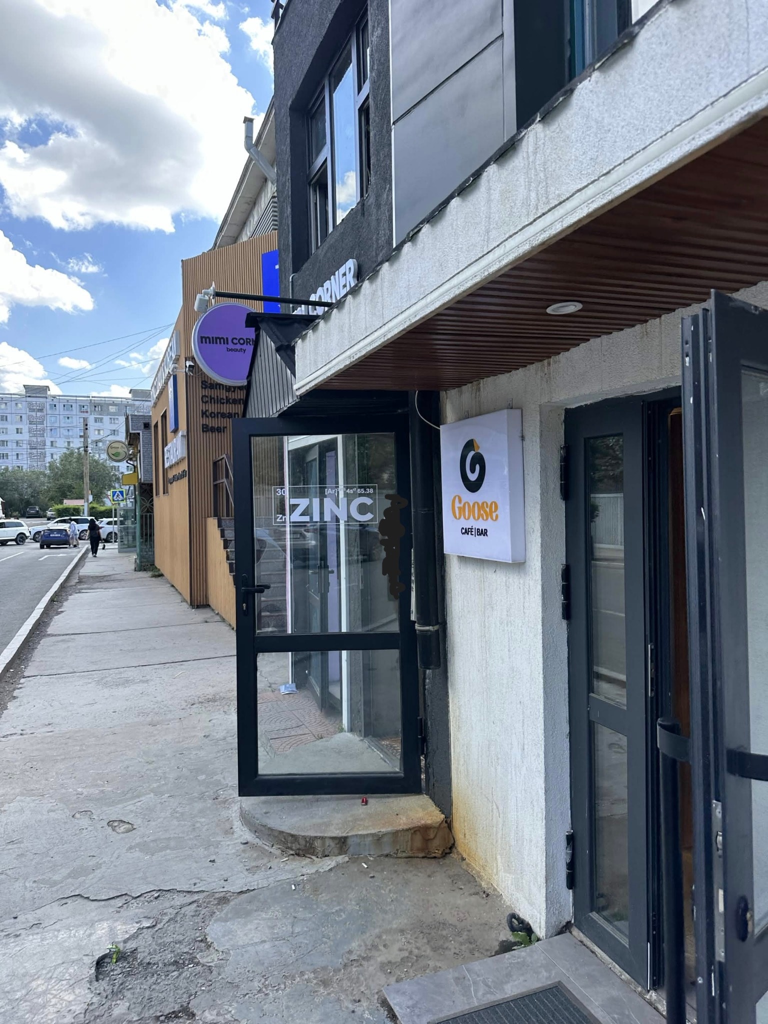Zinc — Located to the left of the Goose cafe/bar